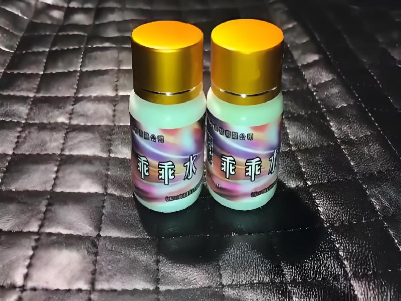 女士专用口服药水4221-YBZ型号